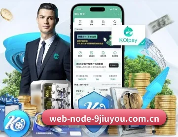 web-node-9jiuyou.com.cn APP